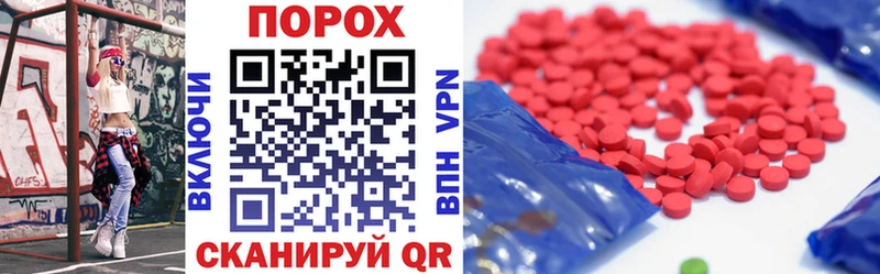 Amphetamine Premium  продажа наркотиков  Ленинск 