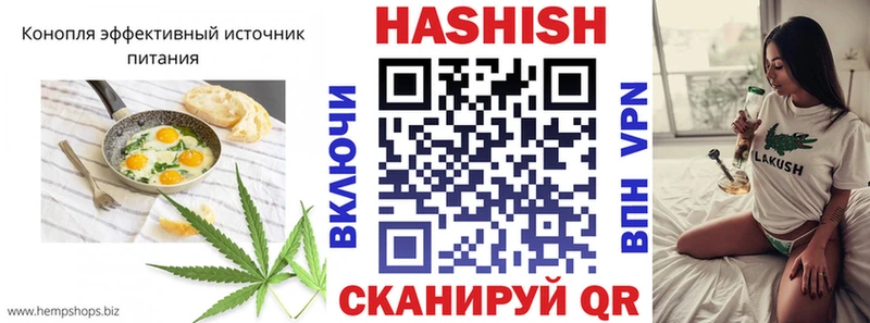 mega как зайти  Ленинск  Canna-Cookies марихуана 