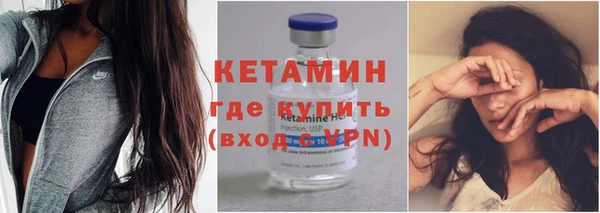 мдпв Струнино