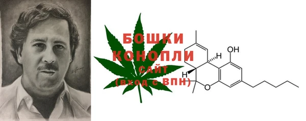 кристаллы Аркадак