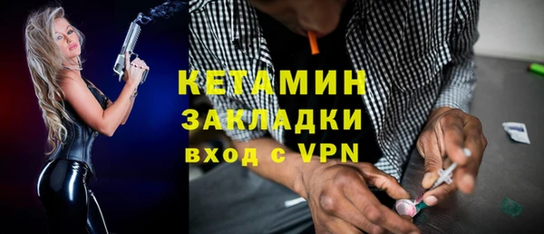 СК Ступино