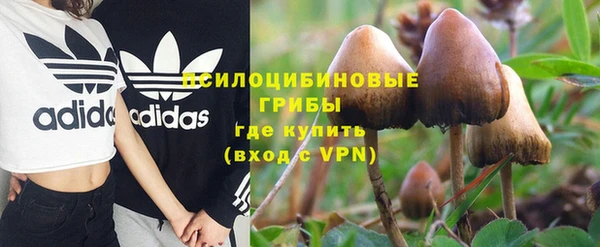 кристаллы Аркадак