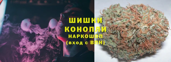 кристаллы Аркадак